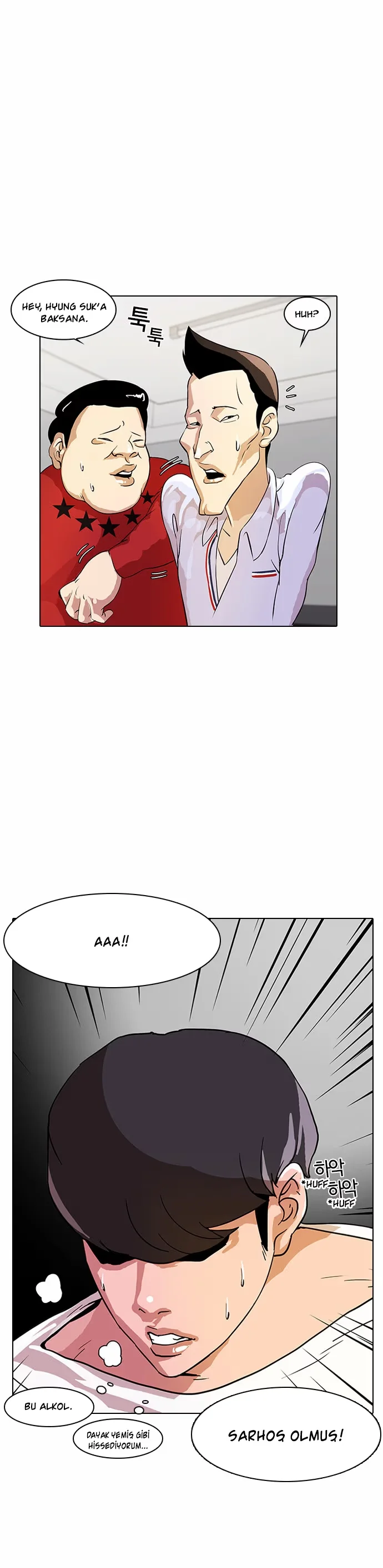Lookism - Bölüm 12 - Sayfa 22