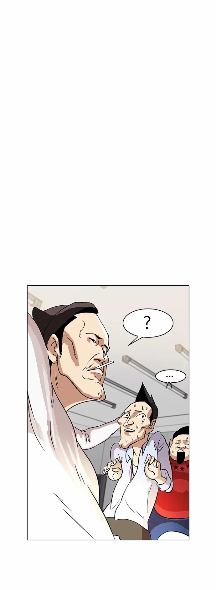 Lookism - Bölüm 12 - Sayfa 28