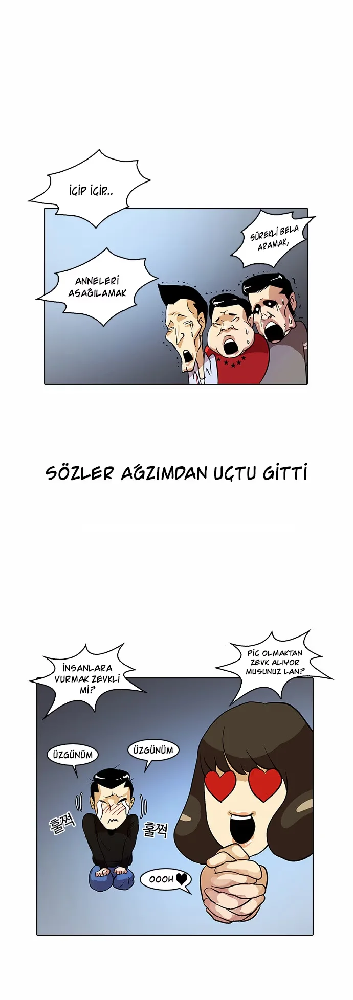 Lookism - Bölüm 12 - Sayfa 33