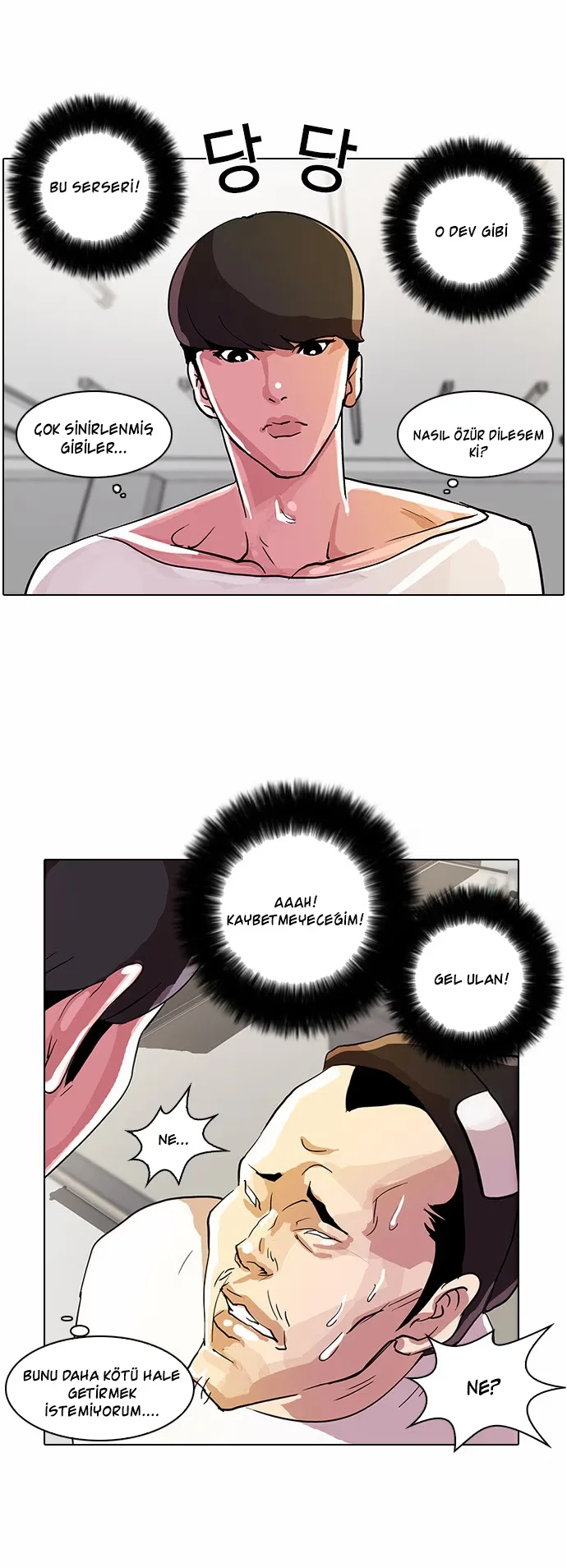 Lookism - Bölüm 12 - Sayfa 42