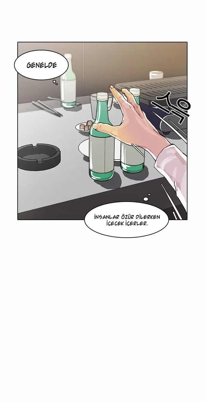 Lookism - Bölüm 12 - Sayfa 43