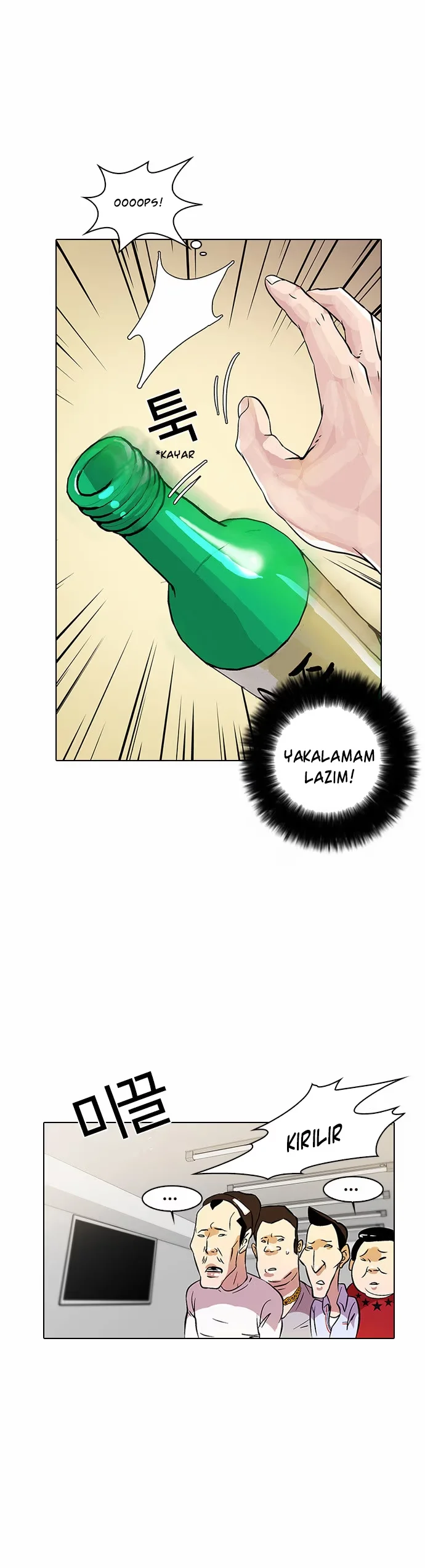 Lookism - Bölüm 12 - Sayfa 44