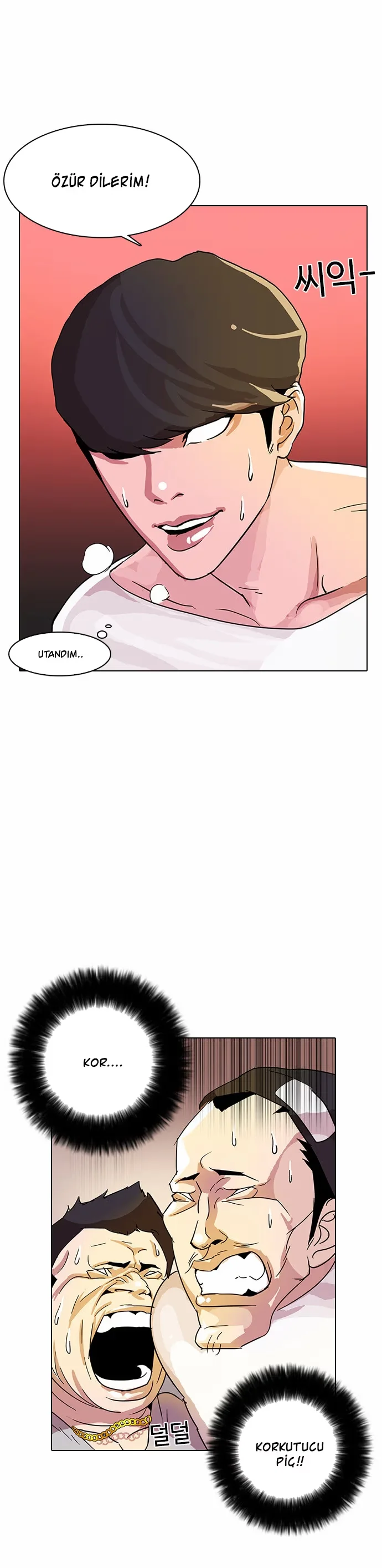 Lookism - Bölüm 12 - Sayfa 47