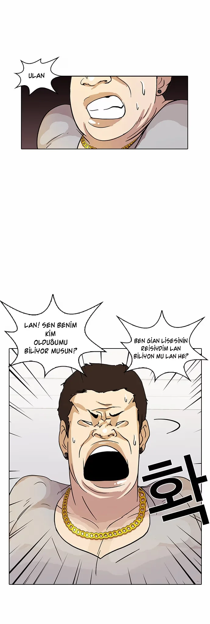Lookism - Bölüm 12 - Sayfa 52
