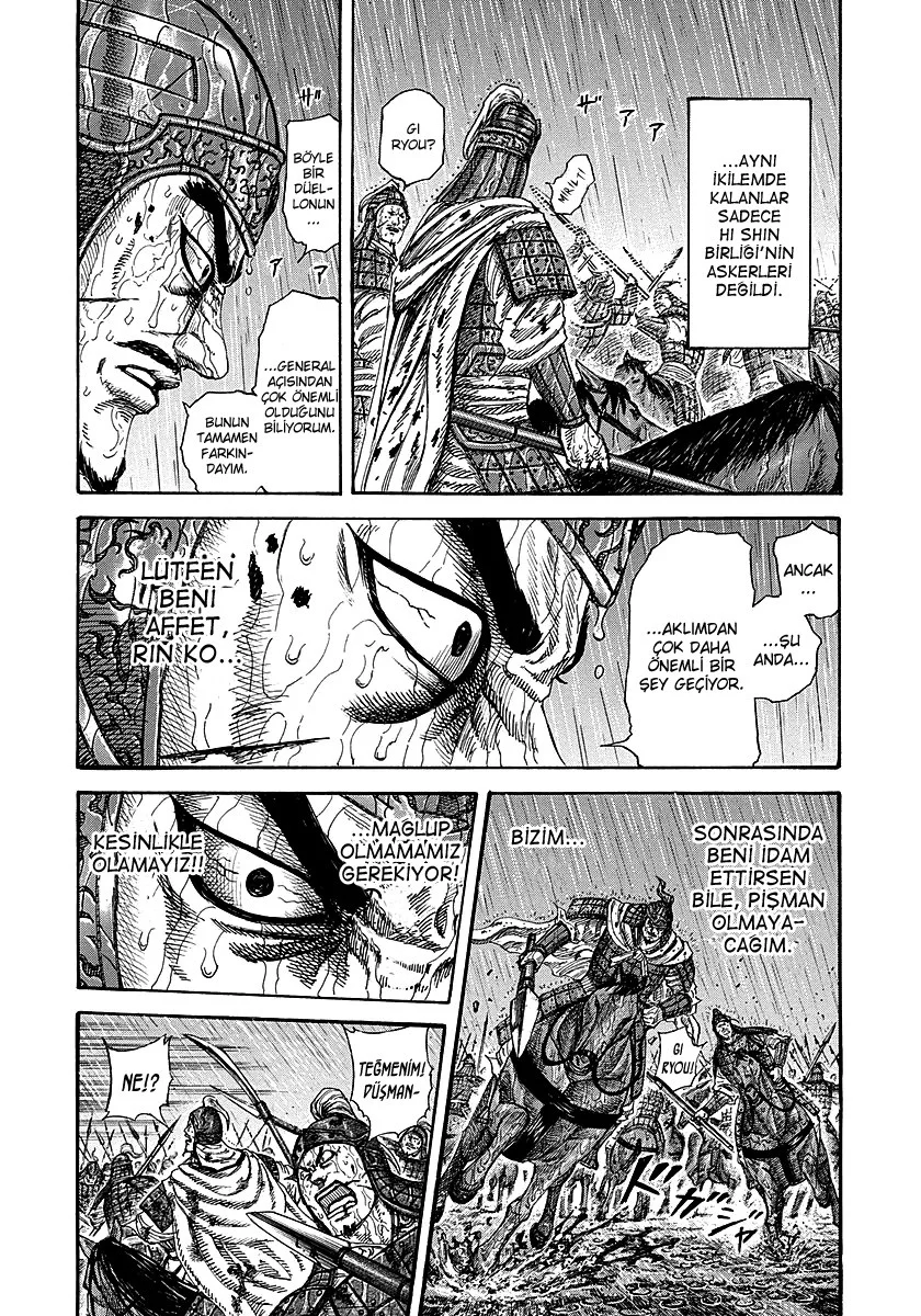 Kingdom - Bölüm 230 - Sayfa 15