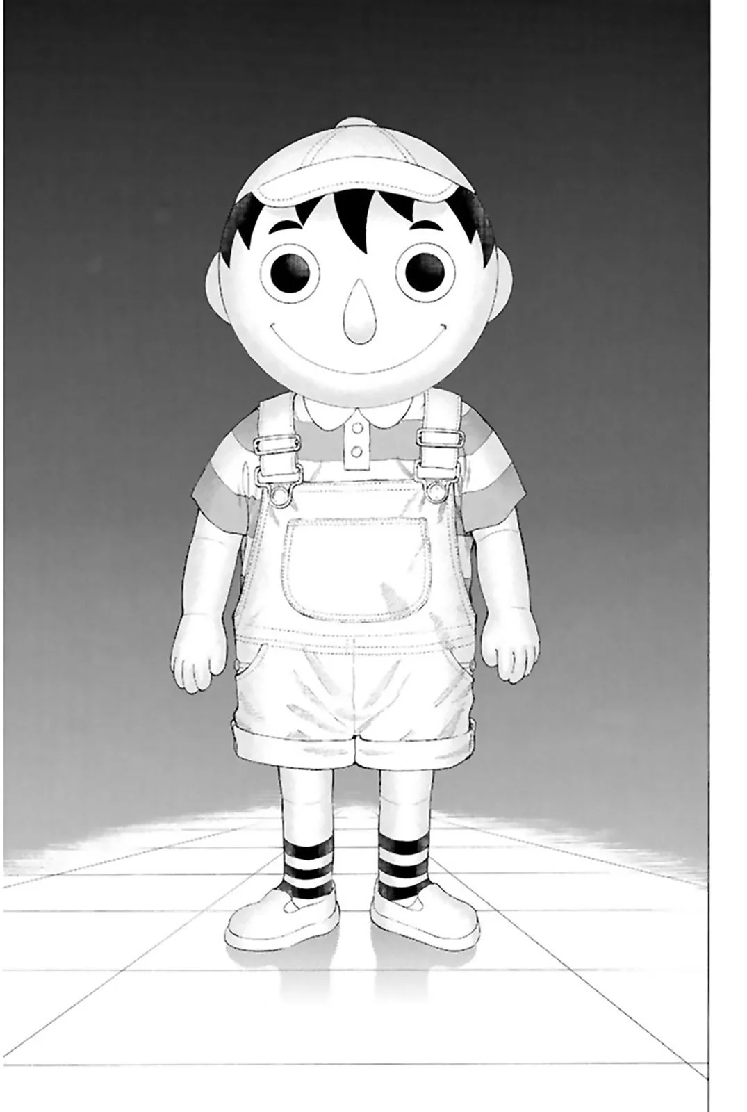 Tomodachi Game - Bölüm 1 - Sayfa 31
