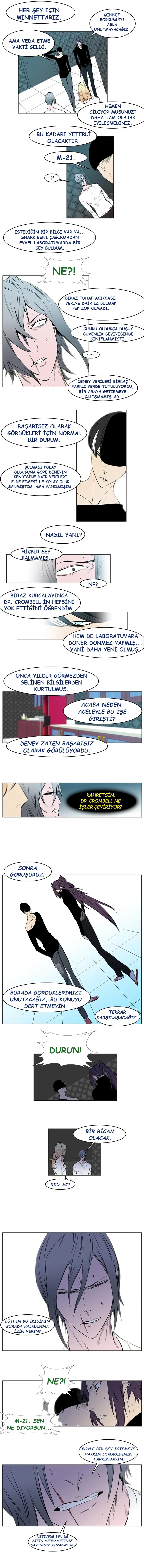 Noblesse - Bölüm 139 - Sayfa 5