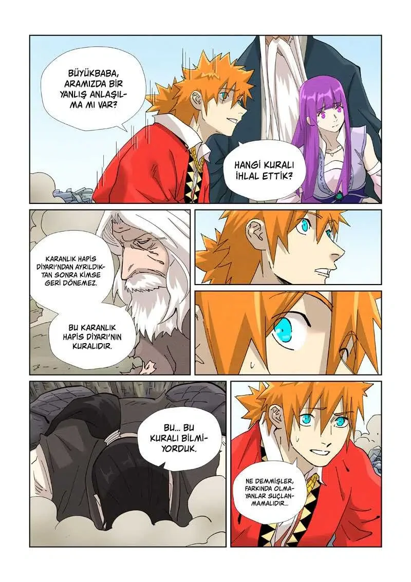Tales of Demons and Gods - Bölüm 457.5 - Sayfa 4