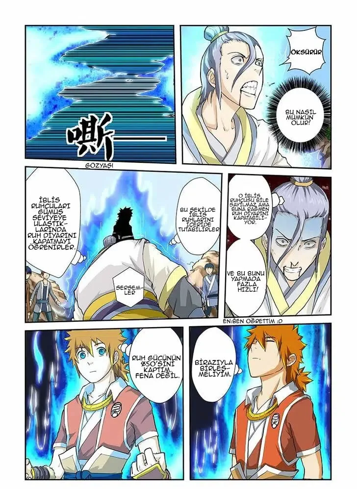 Tales of Demons and Gods - Bölüm 48 - Sayfa 6