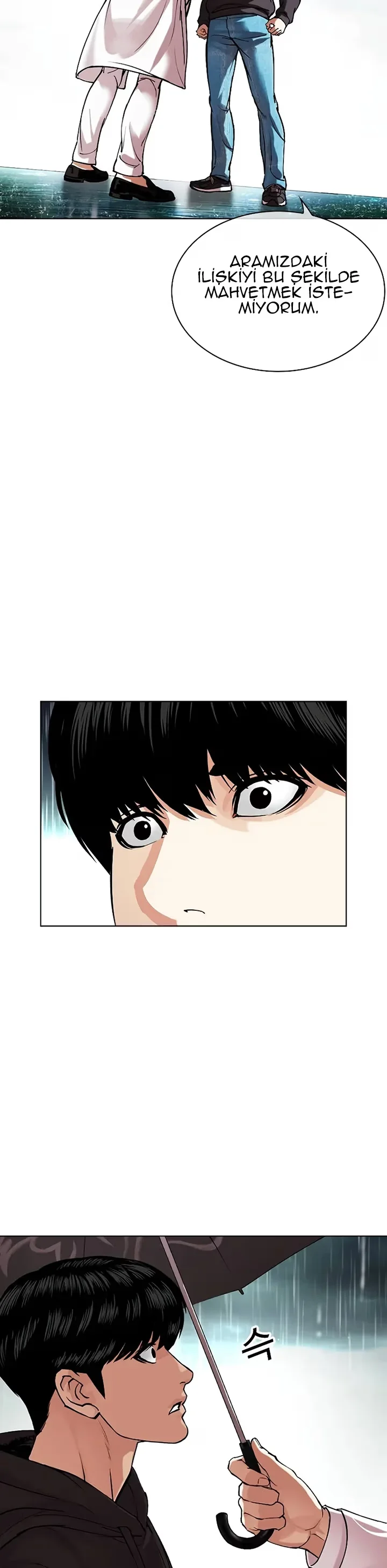 Lookism - Bölüm 504 - Sayfa 27
