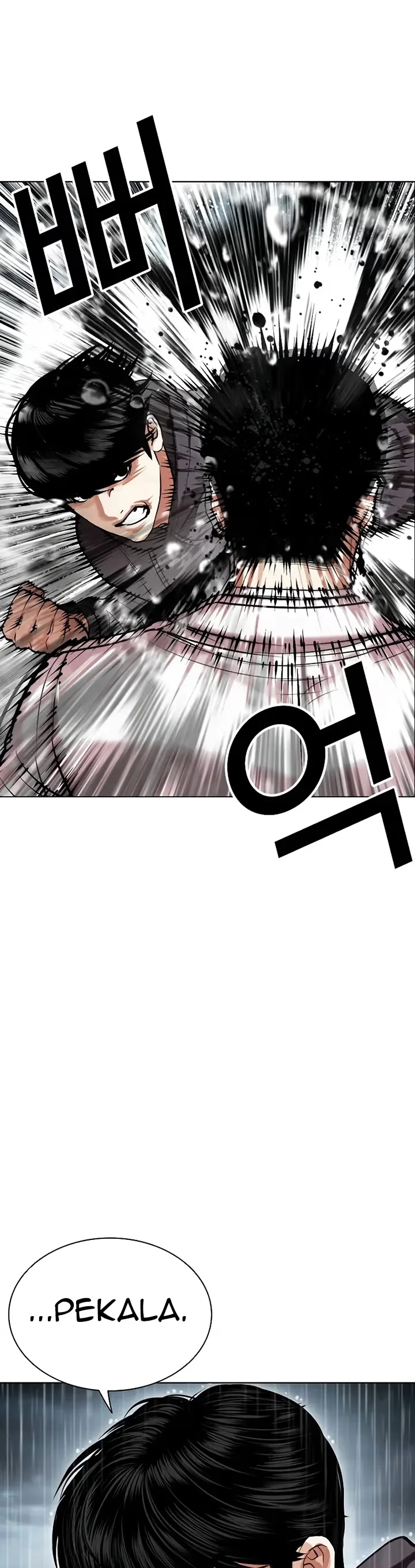 Lookism - Bölüm 504 - Sayfa 31