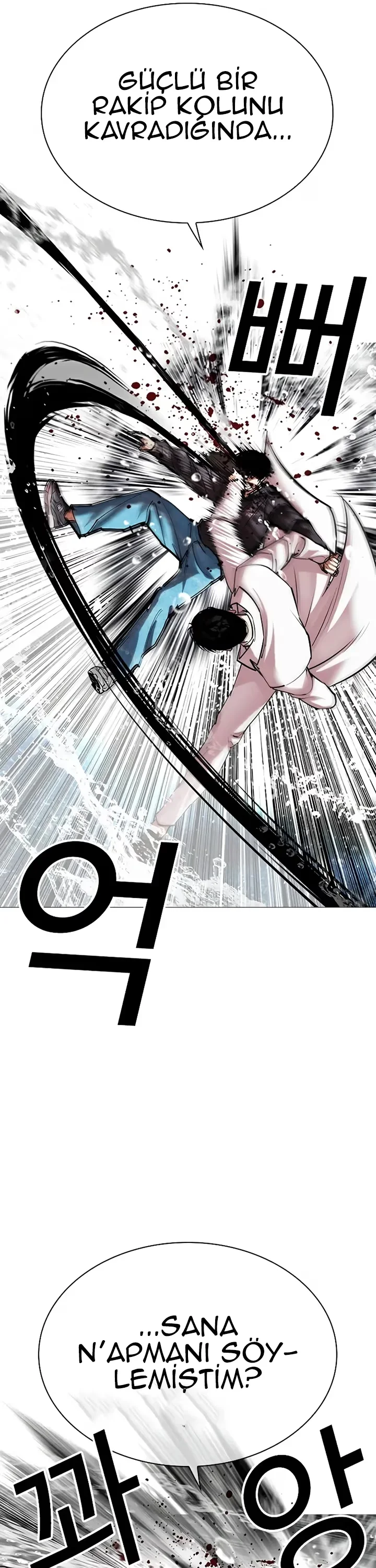 Lookism - Bölüm 504 - Sayfa 34
