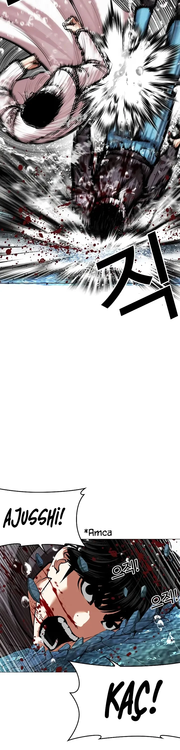 Lookism - Bölüm 504 - Sayfa 37