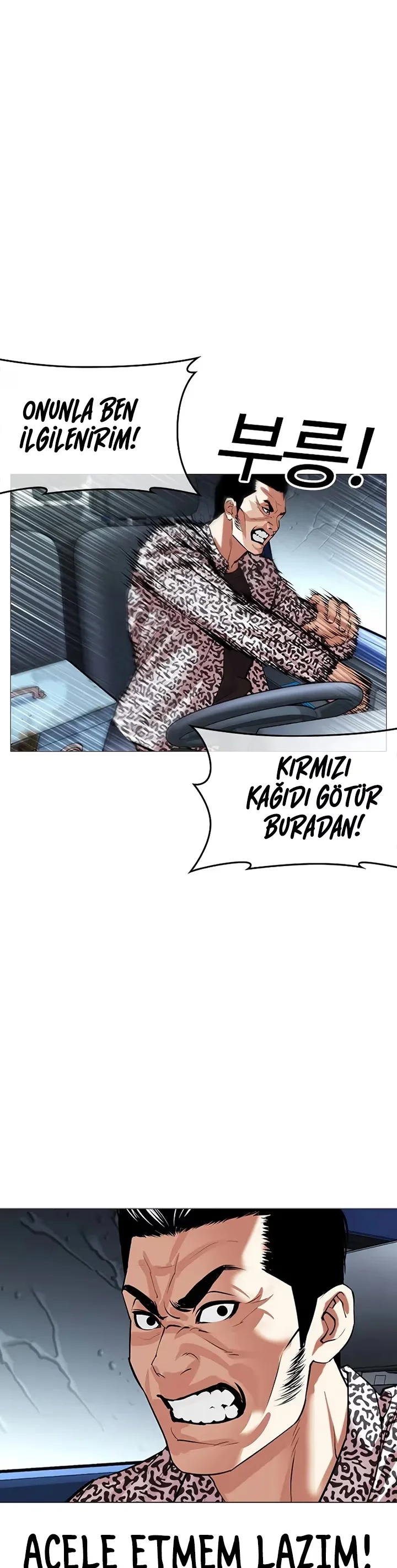 Lookism - Bölüm 504 - Sayfa 38