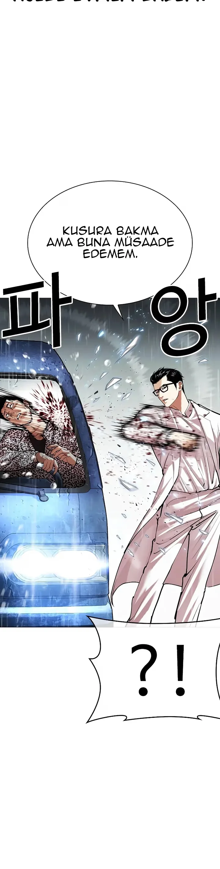Lookism - Bölüm 504 - Sayfa 39