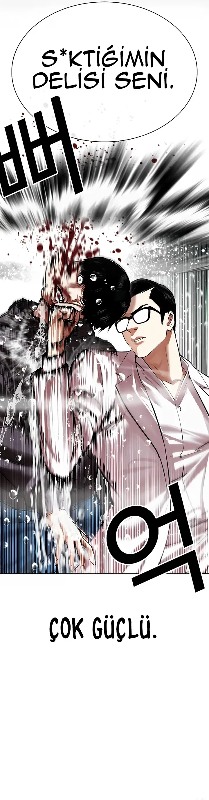 Lookism - Bölüm 504 - Sayfa 46