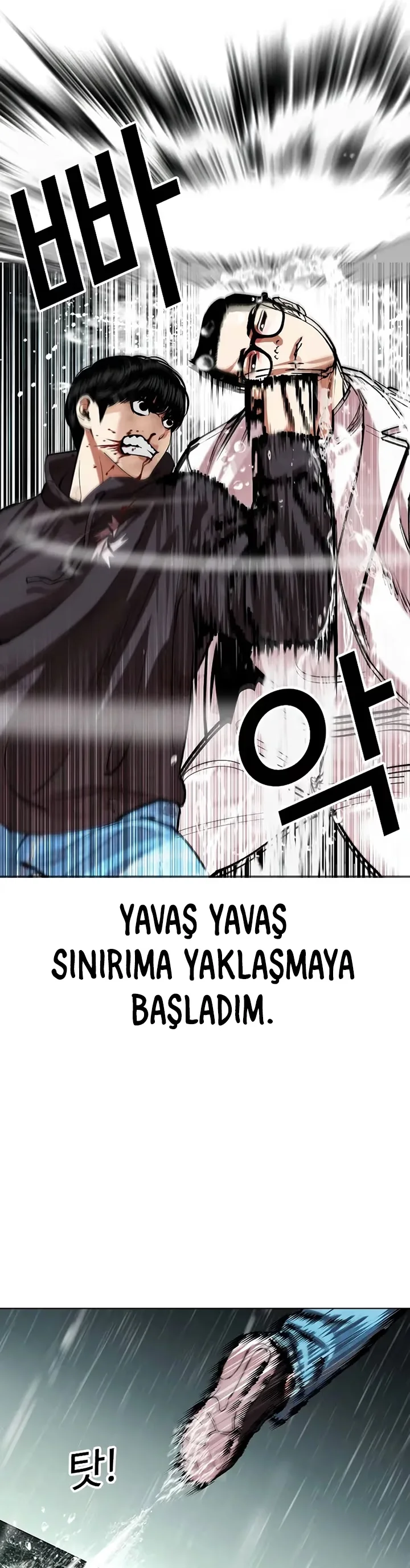 Lookism - Bölüm 504 - Sayfa 47