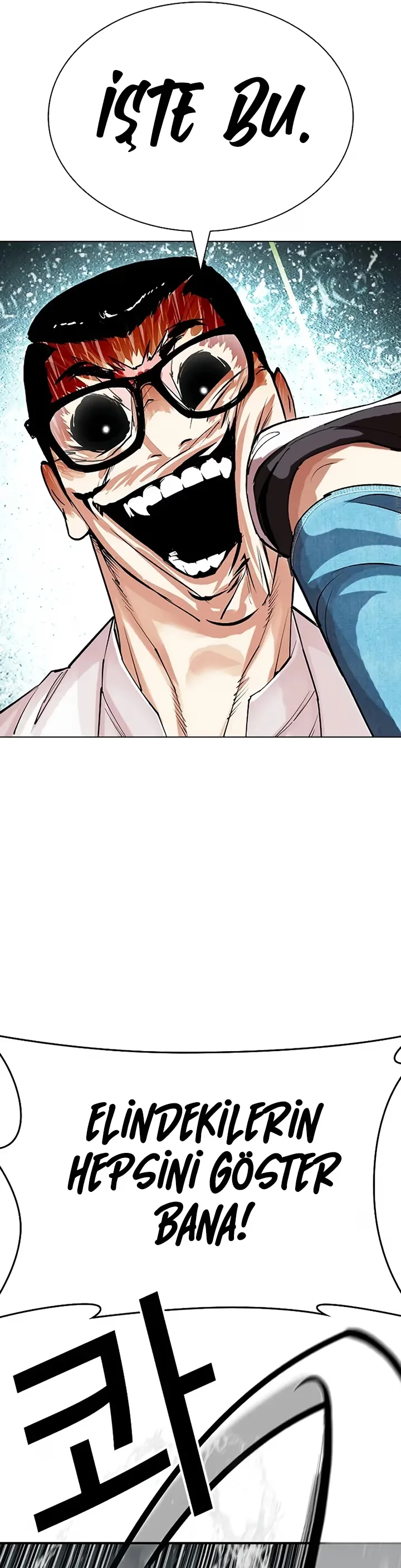 Lookism - Bölüm 504 - Sayfa 50