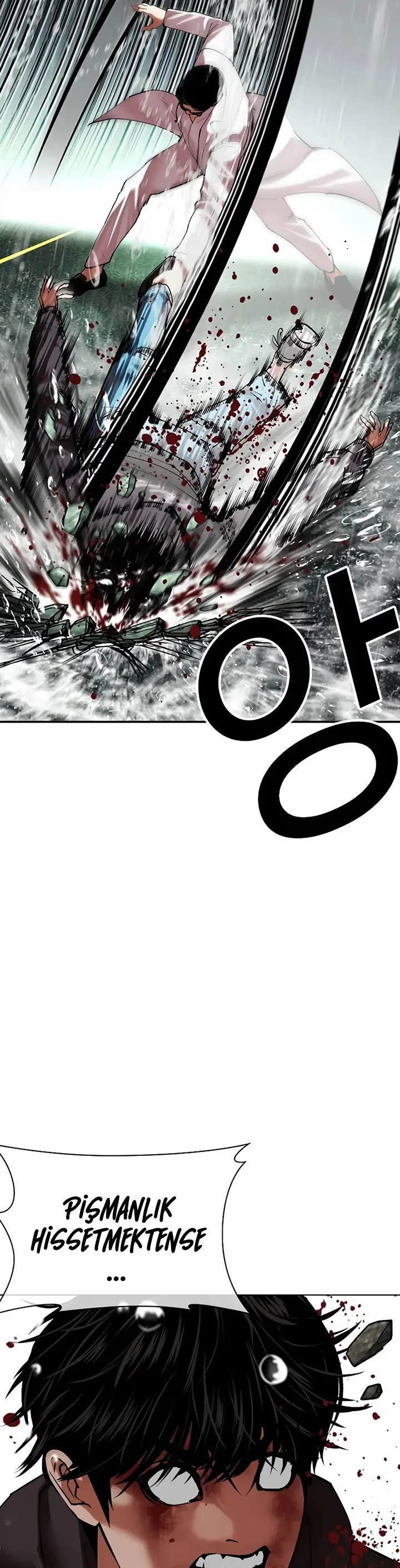 Lookism - Bölüm 504 - Sayfa 51