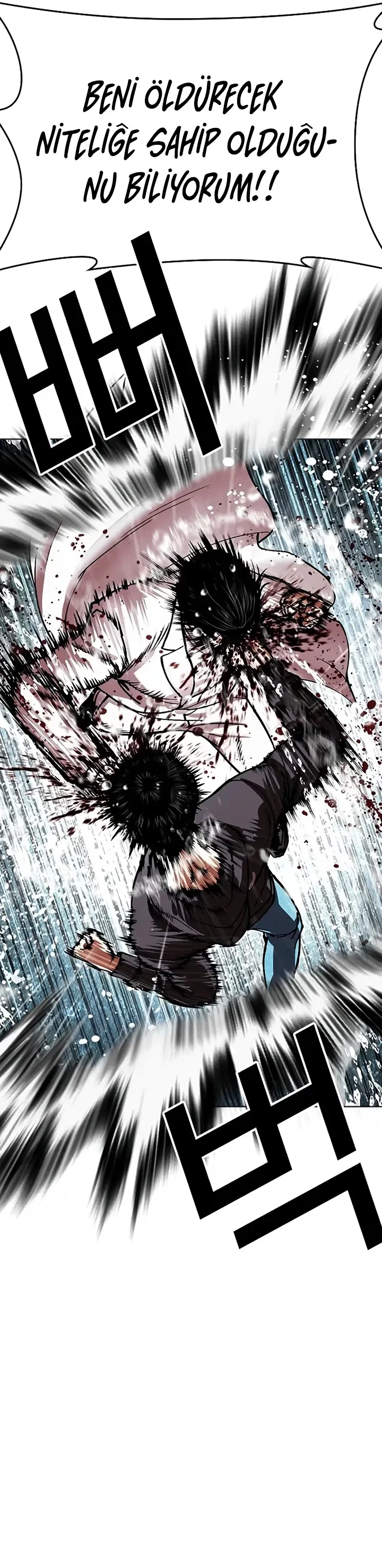 Lookism - Bölüm 504 - Sayfa 58