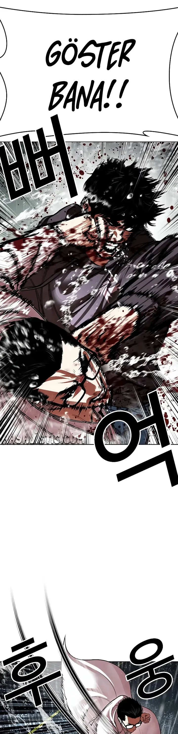 Lookism - Bölüm 504 - Sayfa 59