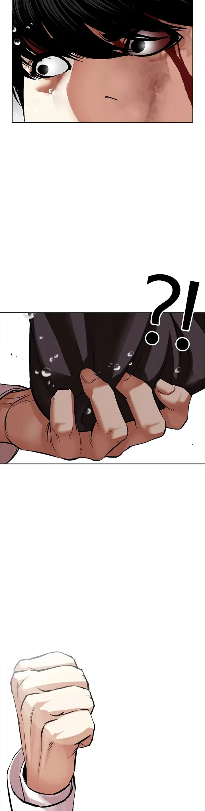 Lookism - Bölüm 504 - Sayfa 71