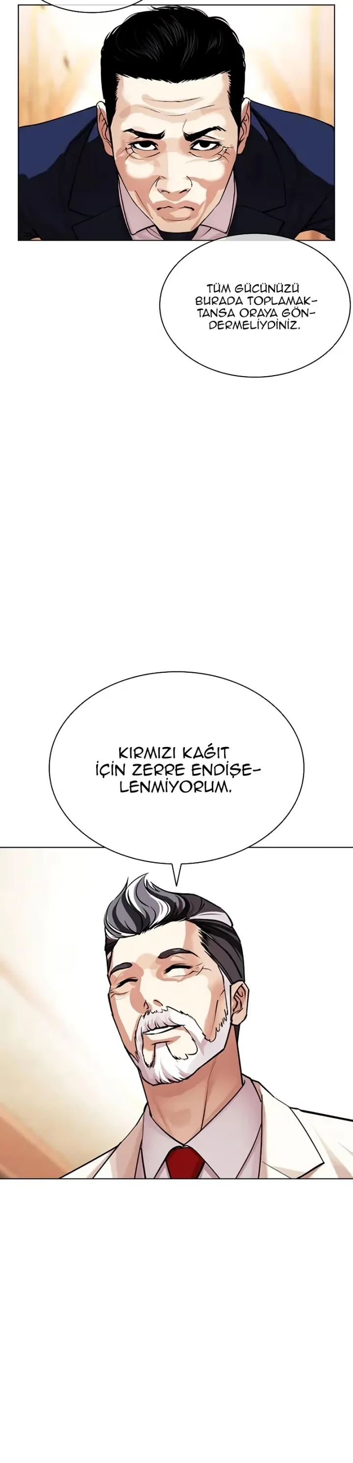 Lookism - Bölüm 504 - Sayfa 77