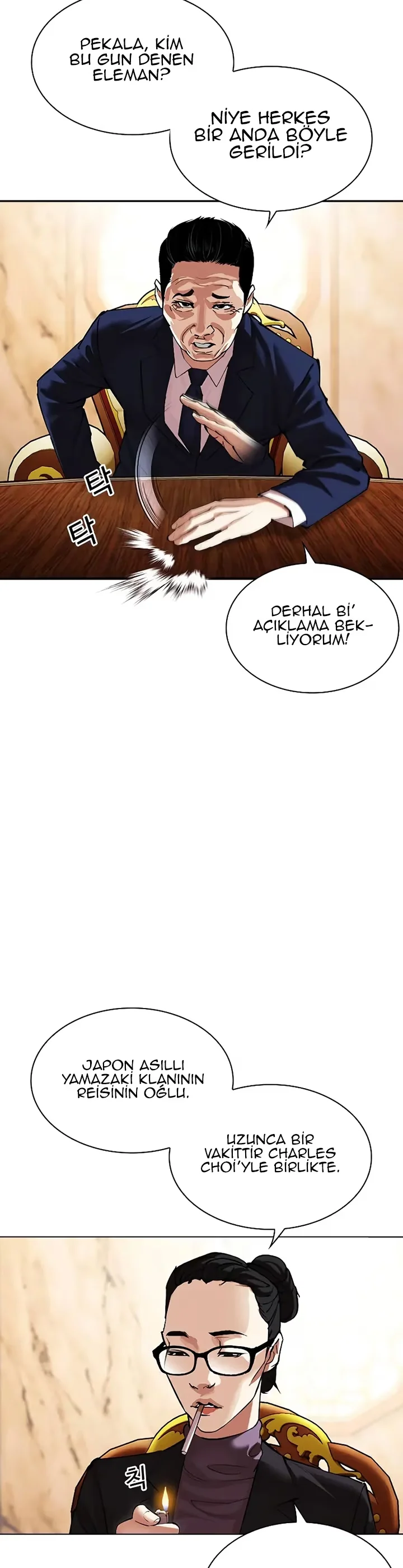 Lookism - Bölüm 504 - Sayfa 8