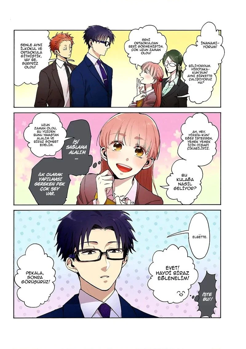 Wotaku ni Koi wa Muzukashii - Bölüm 0 - Sayfa 5