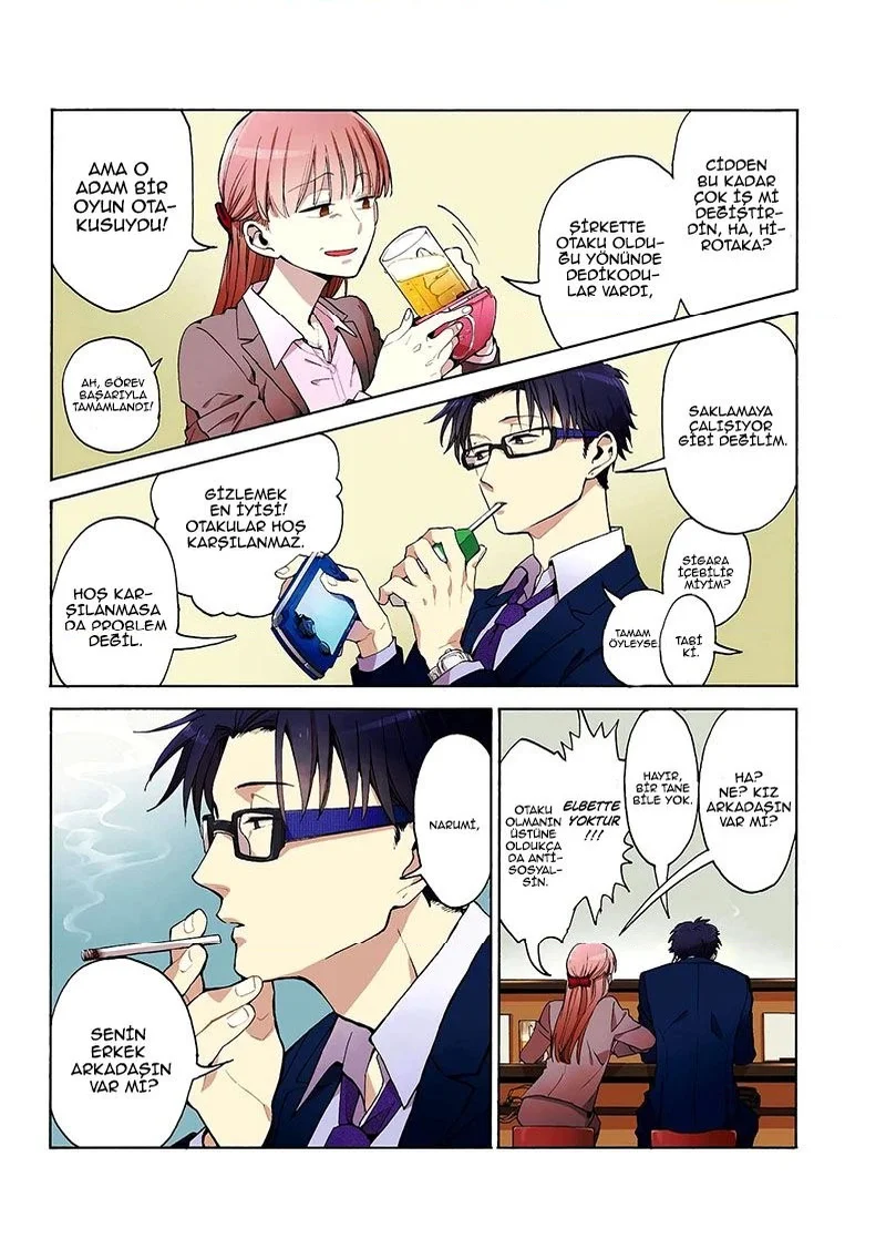 Wotaku ni Koi wa Muzukashii - Bölüm 0 - Sayfa 7
