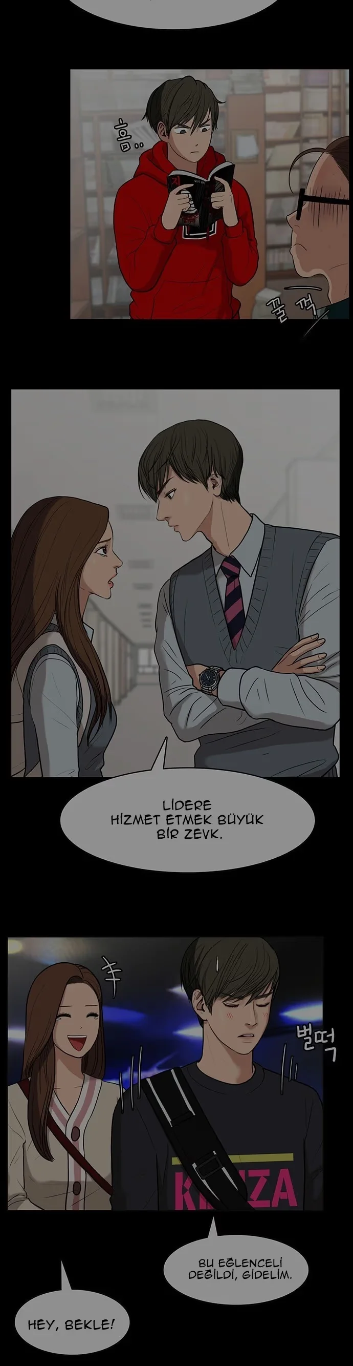 True Beauty - Bölüm 123 - Sayfa 44