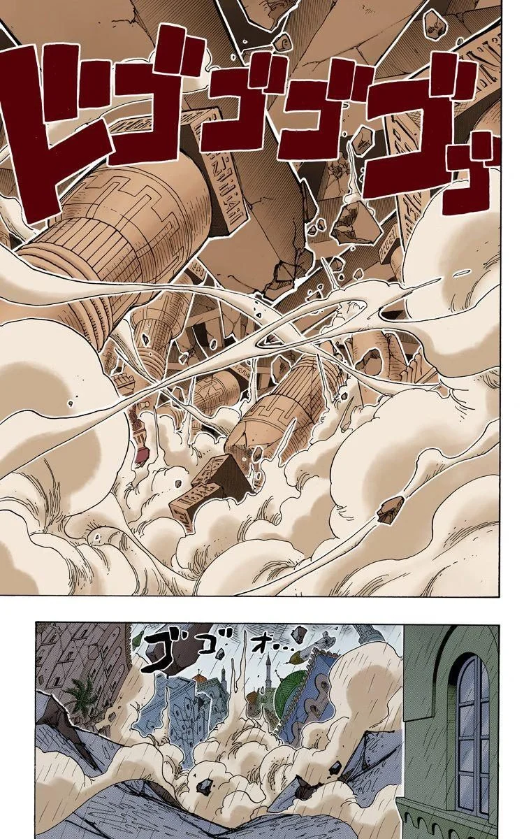 One Piece - Bölüm 210 - Sayfa 17