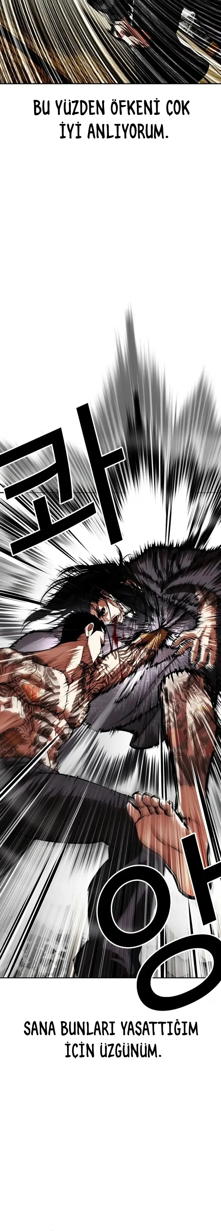 Lookism - Bölüm 525 - Sayfa 13