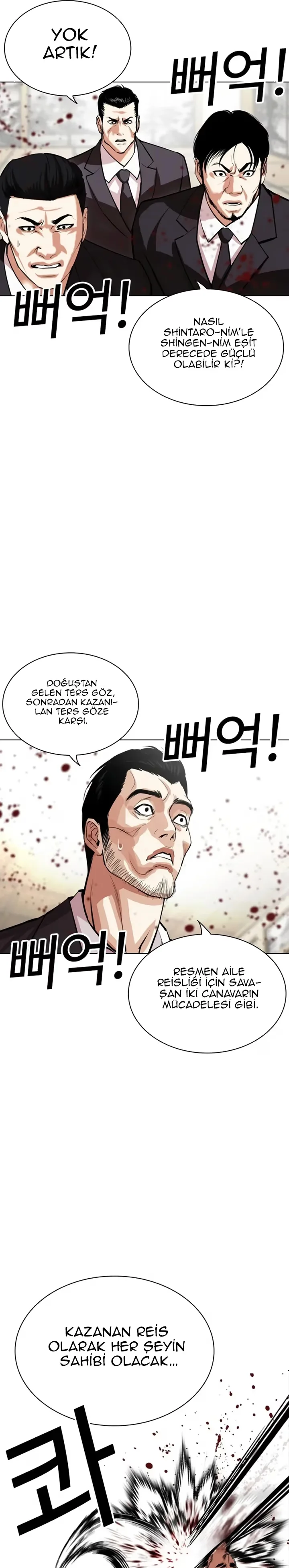 Lookism - Bölüm 525 - Sayfa 14