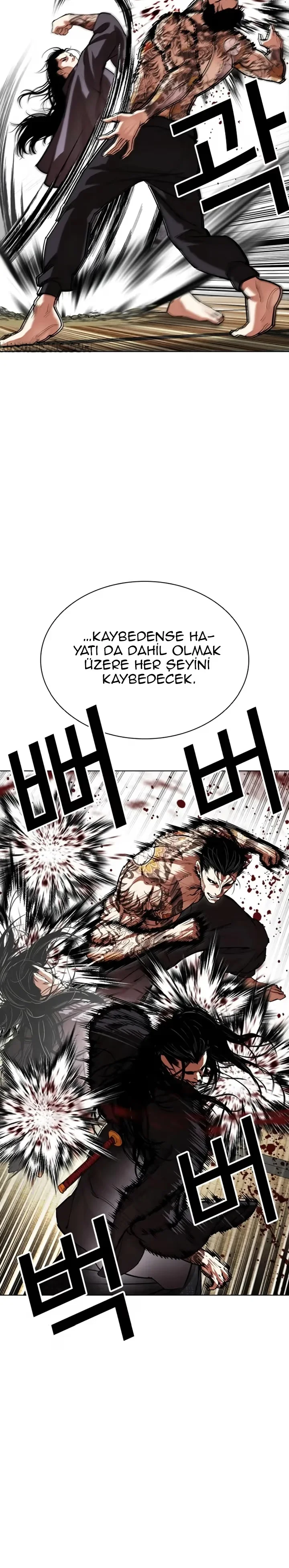 Lookism - Bölüm 525 - Sayfa 15