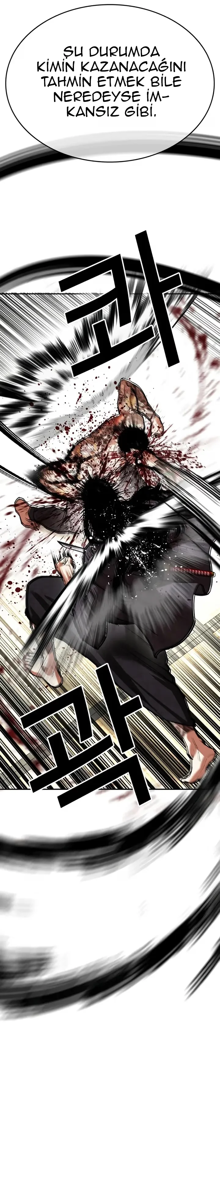 Lookism - Bölüm 525 - Sayfa 16