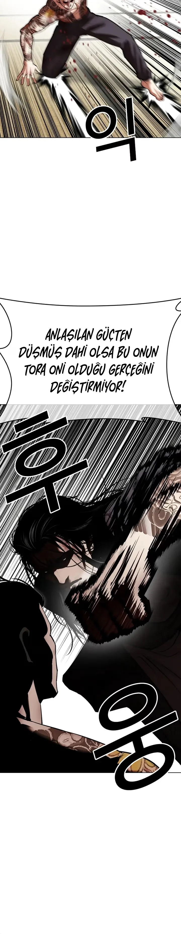 Lookism - Bölüm 525 - Sayfa 19