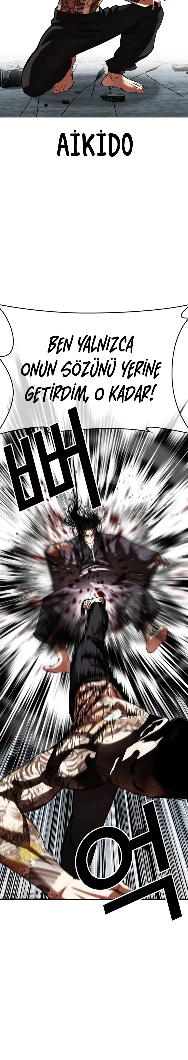 Lookism - Bölüm 525 - Sayfa 25