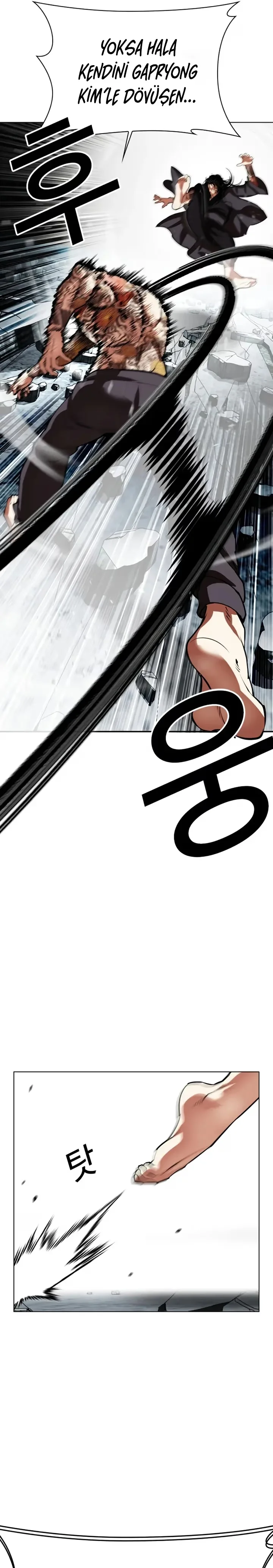 Lookism - Bölüm 525 - Sayfa 29