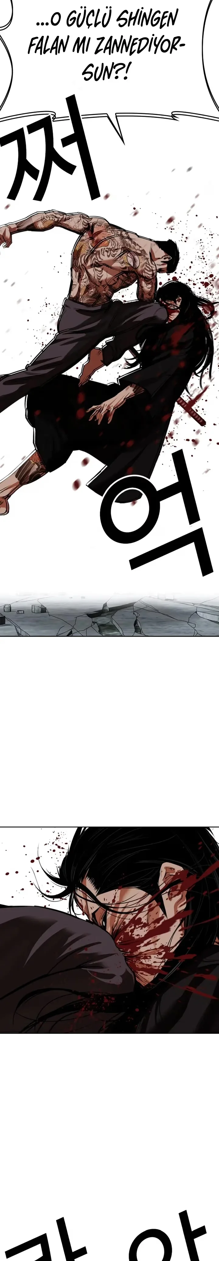 Lookism - Bölüm 525 - Sayfa 30