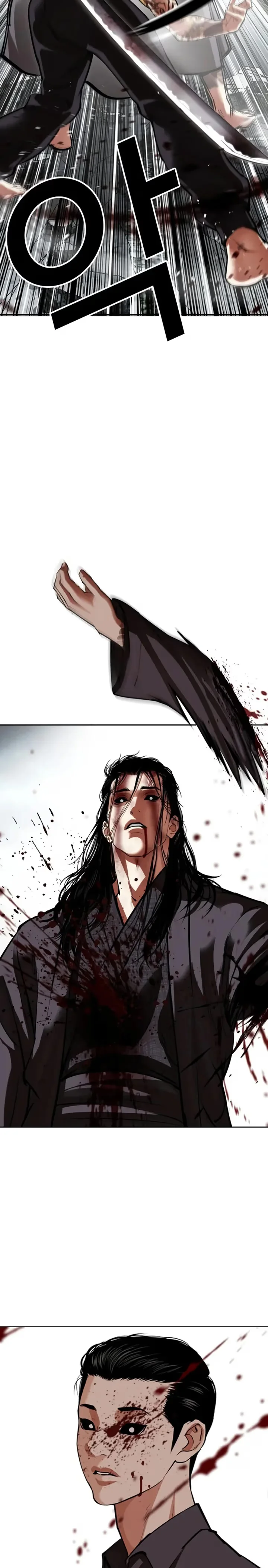 Lookism - Bölüm 525 - Sayfa 48