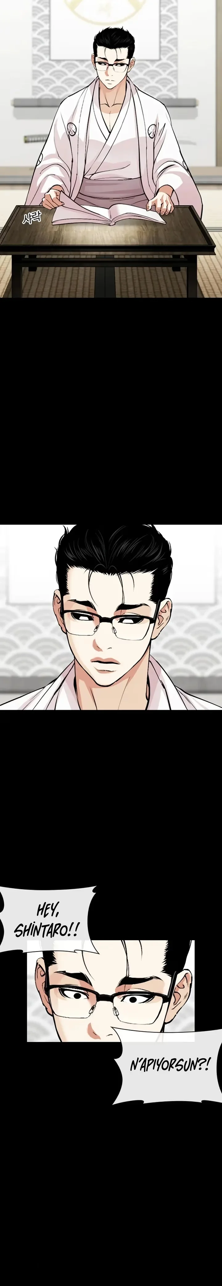 Lookism - Bölüm 525 - Sayfa 4