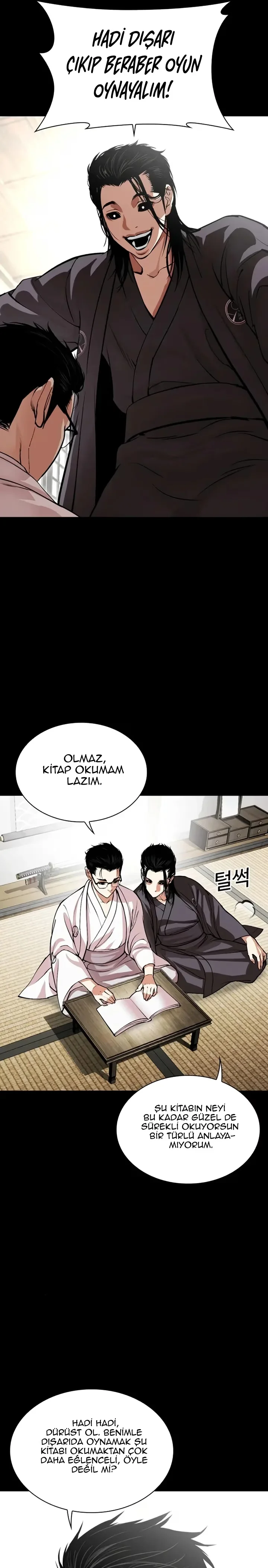Lookism - Bölüm 525 - Sayfa 5
