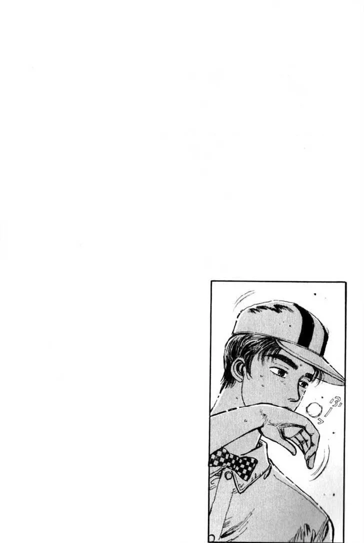 Initial D - Bölüm 1 - Sayfa 11