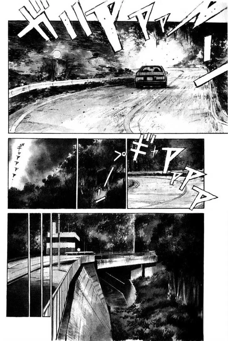 Initial D - Bölüm 1 - Sayfa 7
