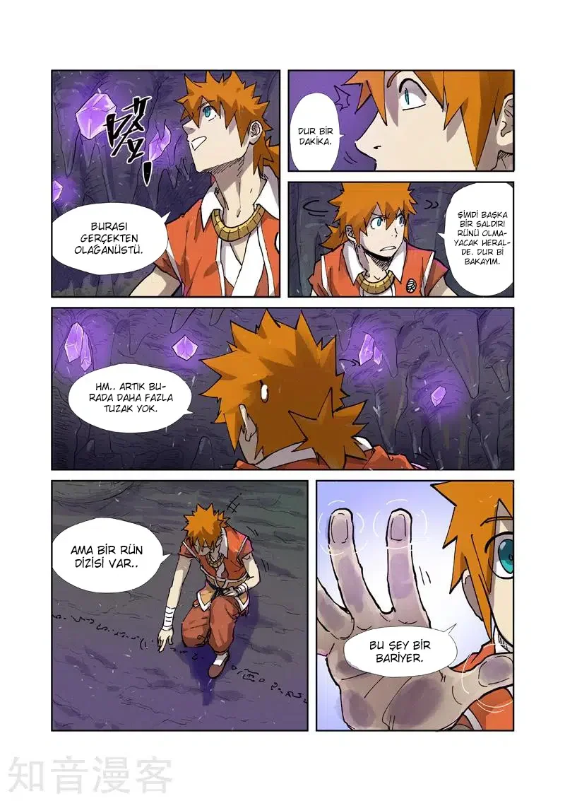 Tales of Demons and Gods - Bölüm 222.5 - Sayfa 4