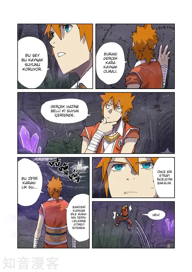 Tales of Demons and Gods - Bölüm 222.5 - Sayfa 5