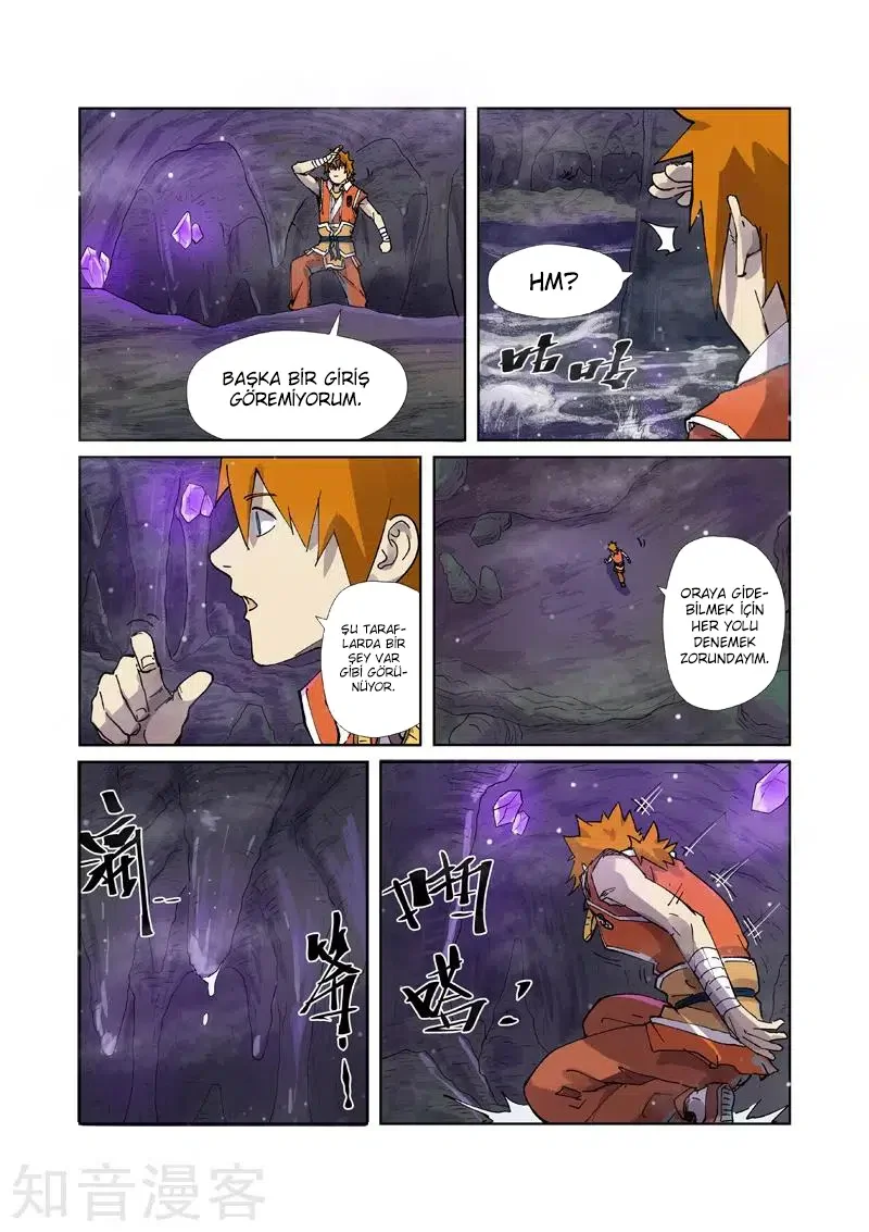 Tales of Demons and Gods - Bölüm 222.5 - Sayfa 6