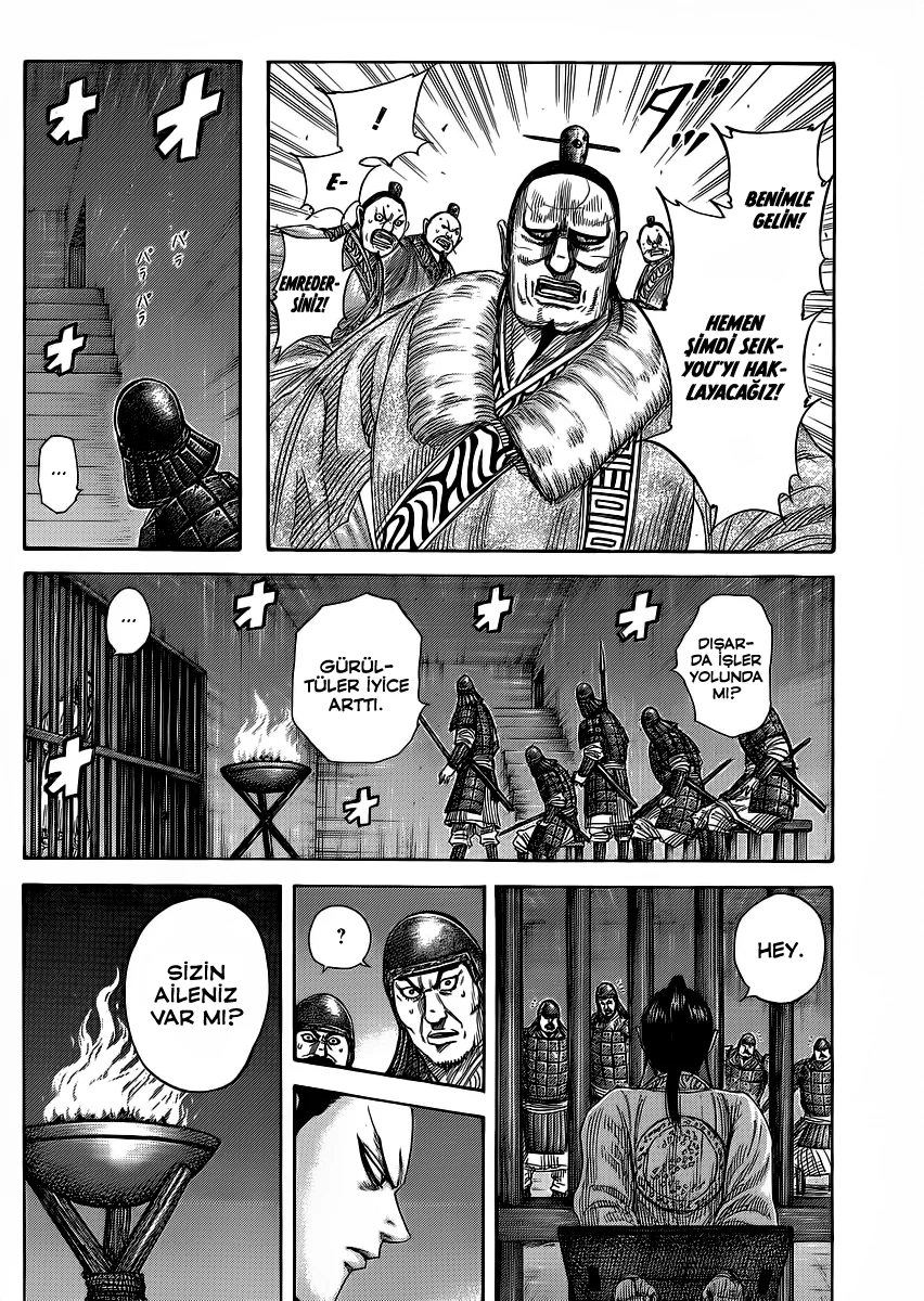 Kingdom - Bölüm 375 - Sayfa 7