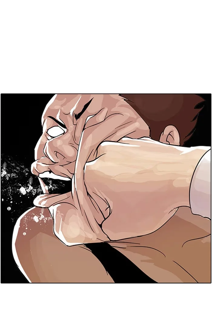 Lookism - Bölüm 31 - Sayfa 26